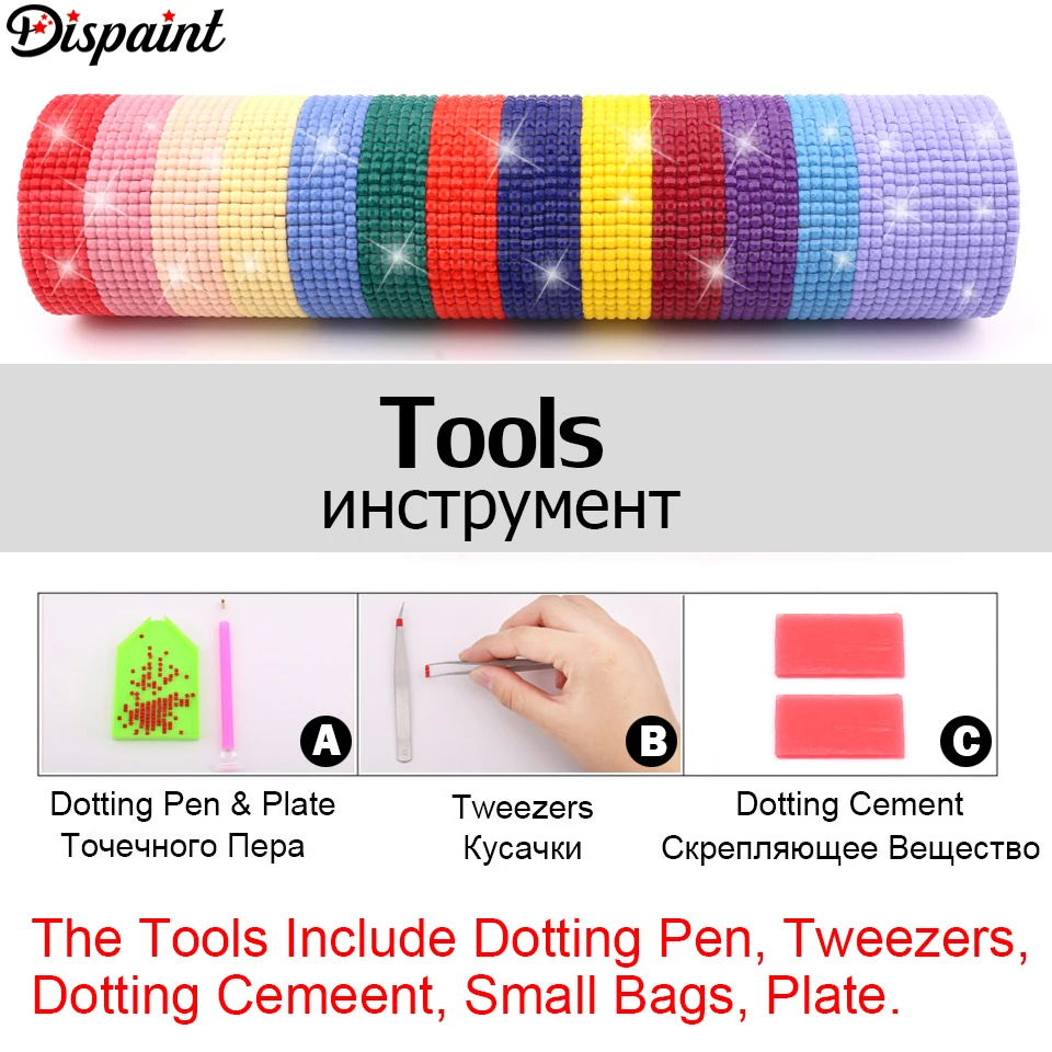 Dispaint Full Square/Round Drill 5D DIY Diamond Painting \ Dispaint Full Square/Round Drill 5D DIY Diamond Painting \