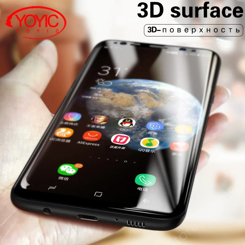 samsung galaxy s8 plus screen