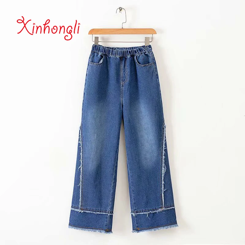 YERAD Women High Waist Tassel Wide Leg Jeans Casual Loose