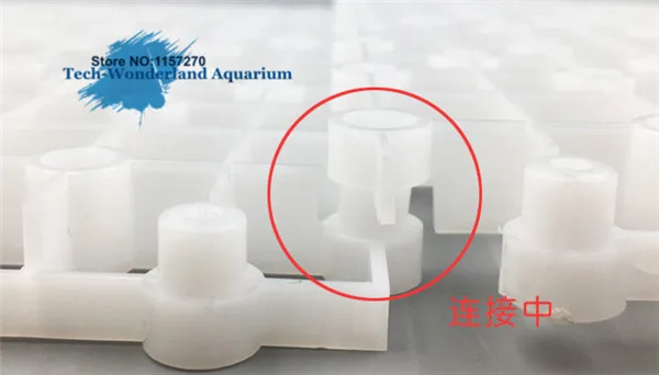 26X20X1,5 см дизайн супер твердое качество белые сплайсинговые нижние пластины фильтр для аквариума сетка для аквариума