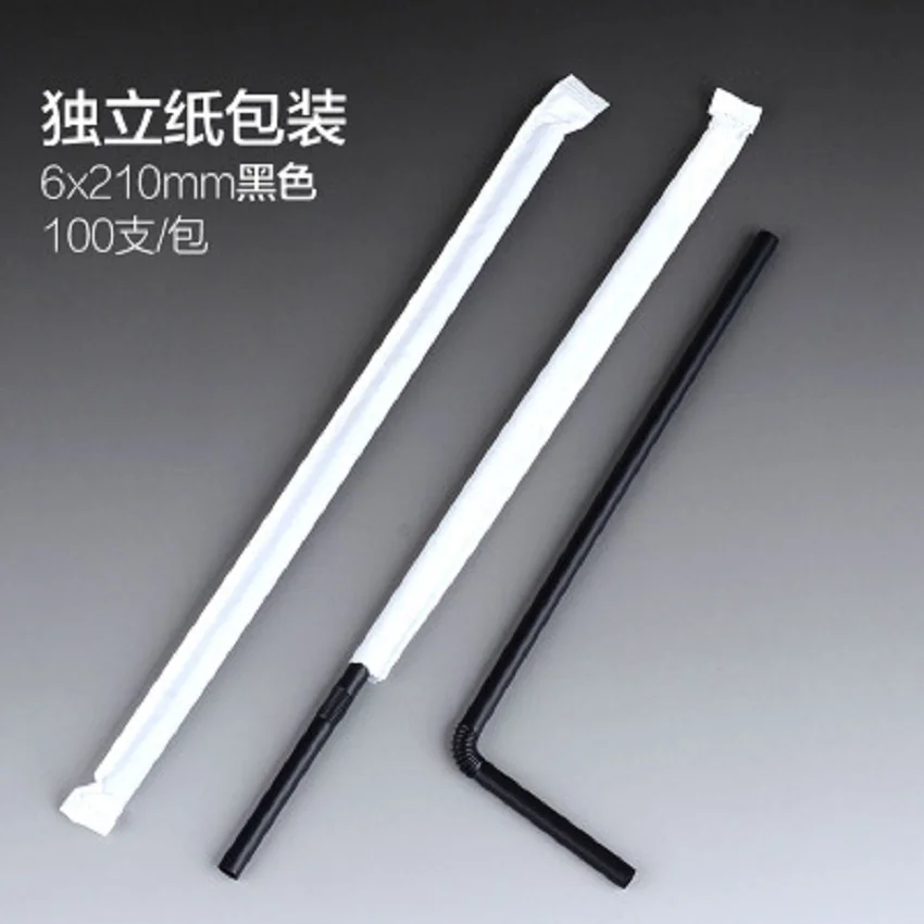 Food-grade creative art straws curved DIY style straws Disposable party party straws plastics individually packaged milk tea str