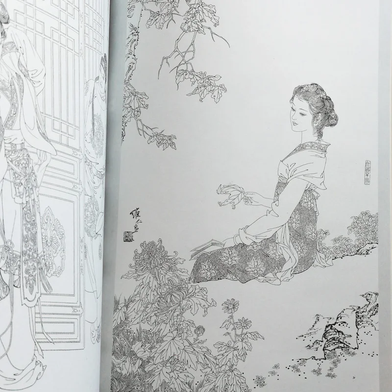 Книжка раскраска Weiren Xiang для взрослых книга большого размера в китайском