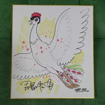 

hand drawn Osamu Tezuka autographed Shikishi card Art Board rare 042019E