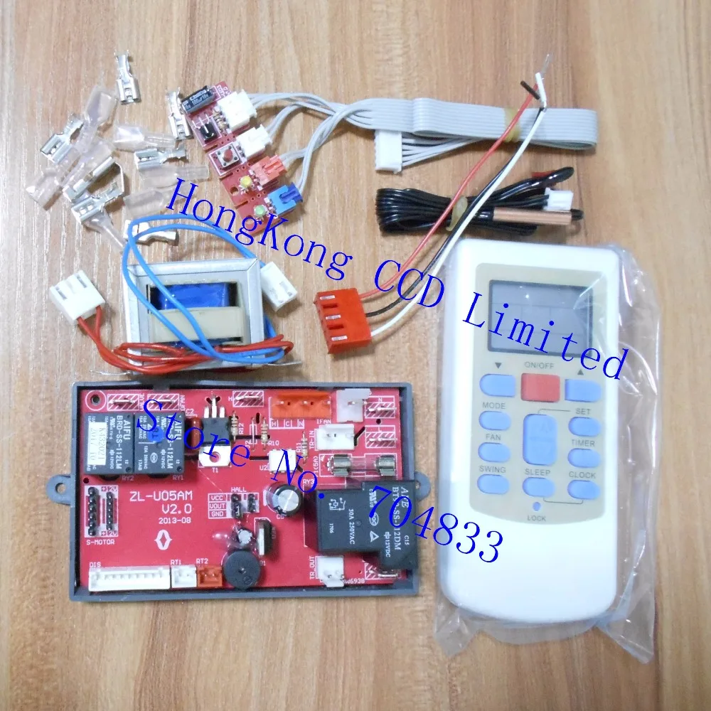 DSCN8165