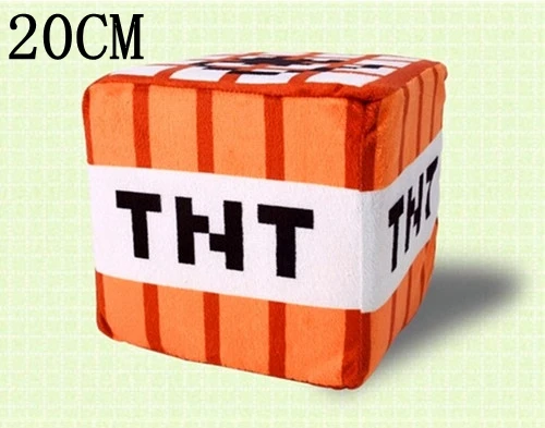 10 см/20 см/40 см TNT плюшевая подушка для детей игрушки подарок на день рождения с брелком - Цвет: 1pc 20cm
