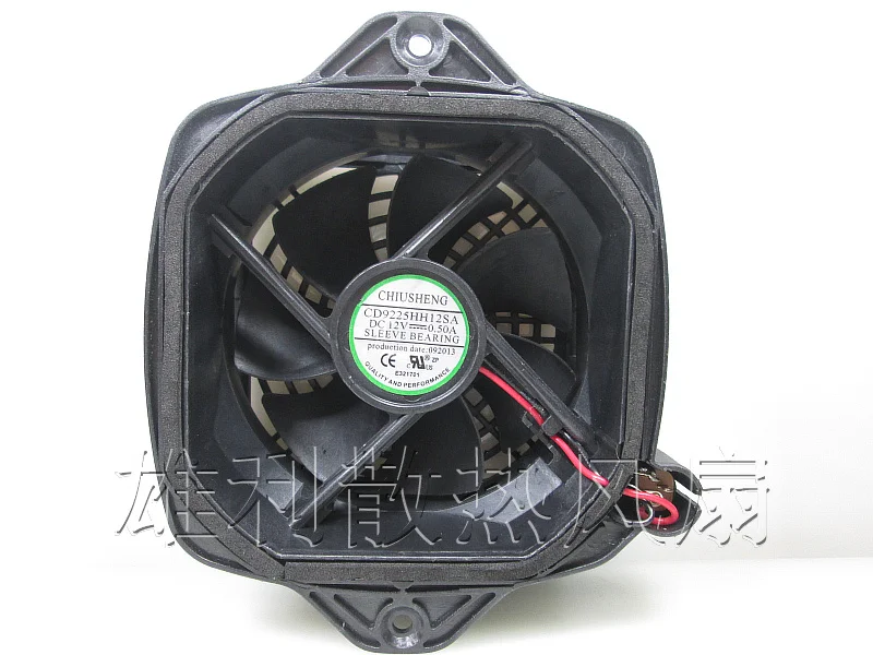

Free Delivery. Original CD9225HH12SA 12V 0.50A dryers dryer inverter cooling fan