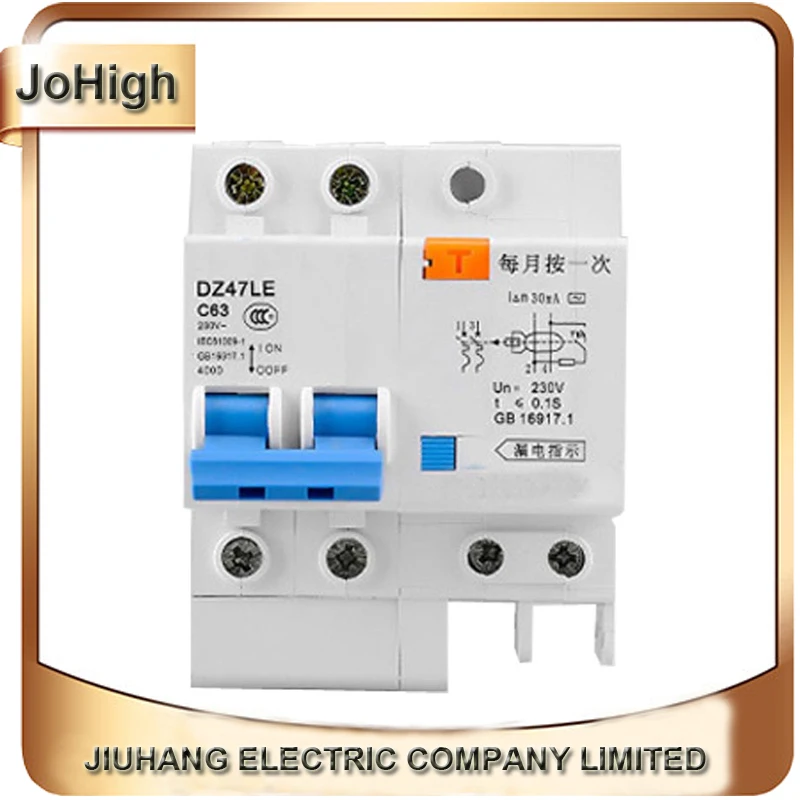 

DZ47LE 2P 63A 220 380V Small earth circuit breaker DZ47LE-63A Household leakage