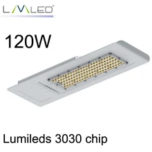 Уличный светильник s 120W светодиодный уличный светильник отличный дизайн теплоотвода дорожный светильник уличный светильник