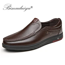 BIMUDUIYU Genuine Leather Men's Casual Shoes Big Size 38-48 Loafer Design Driving Men Flat Footwear Slip On Mens Moccasin Shoes цена BIMUDUIYU Genuine Leather Men's Casual Shoes Big Size 38-48 Loafer Design Driving Men Flat Footwear Slip On Mens Moccasin Shoes цены онлайн