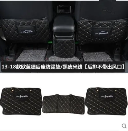 Автомобильные аксессуары подходят для MITSUBISHI outlander 2013- PU сиденья анти-kick Pad 3 шт. набор