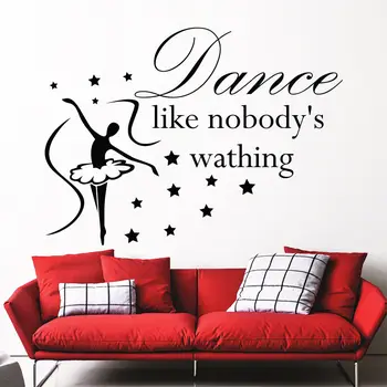 

Wall Decal Quotes Dance Like Nobody's Wathing Decal Girl Room Decor Vinyl