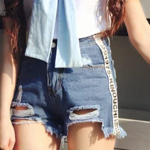 Ladies Boyfried Style Jeans Summer Denim Shorts Fashion Letter Ribbon Patchwork Ripped Holes Shorts