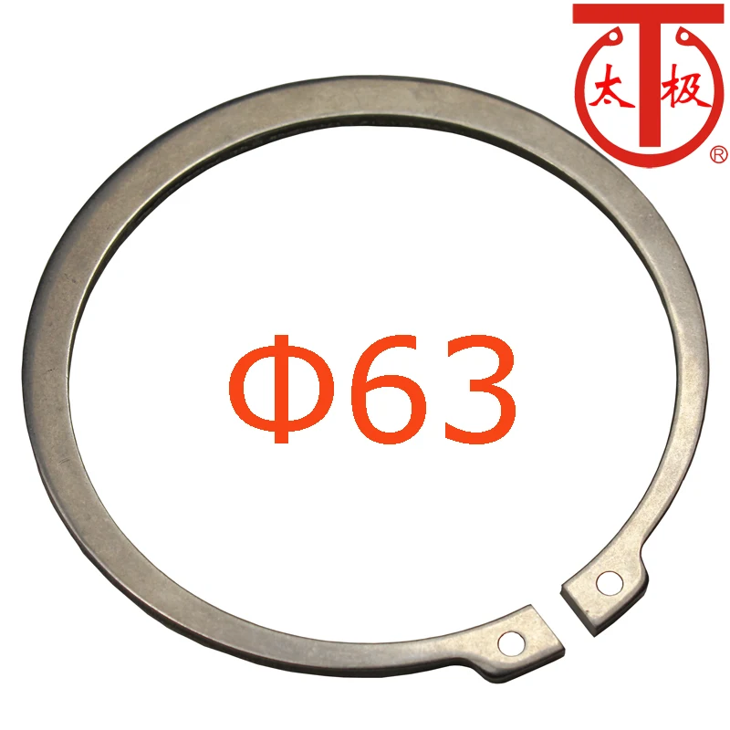 STW 63) DIN471 внешнее стопорное кольцо(STW внешние кольца) 50 шт./лот