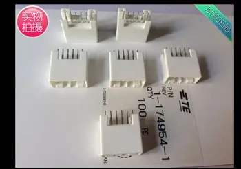 

5PCS 6-pin PCB hub 1-174954-1