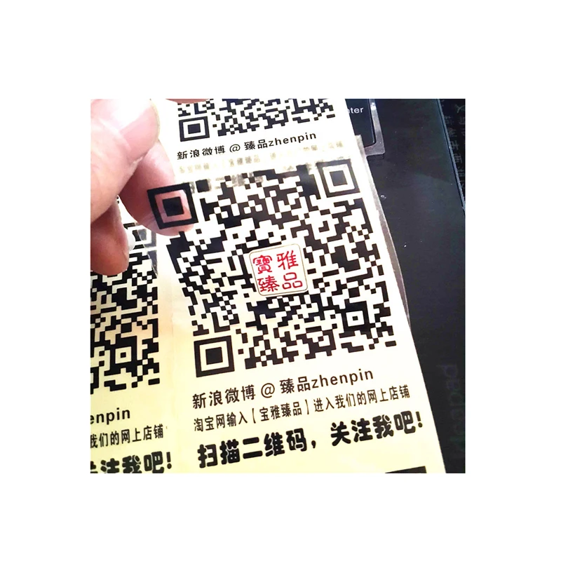 

Cheap custom waterproof eco friendly packing adhesive sticker bottle label ,wine bottle sticker,plastic bottle label