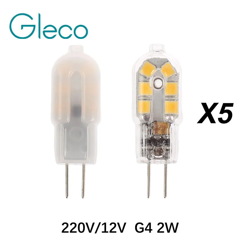 5 шт. AC220V/DC12V Mini G4 Светодиодный светильник 2 Вт SMD2835 лампада светодиодный G4 лампа молочно-прозрачная крышка Замена галогенного G4 кристаллического прожектора