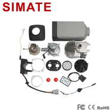 Diesel heaters 24V 5KW Air Parking Heater in diesel truck, boat, Rv, Camper,bus, caravan,Motor home (Free shipping)