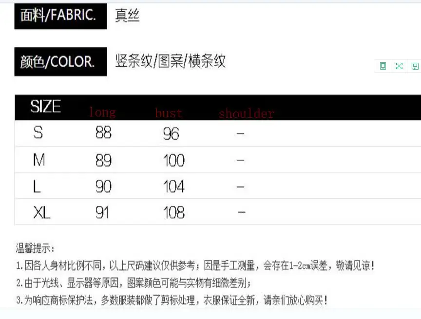 QQ20180511132206