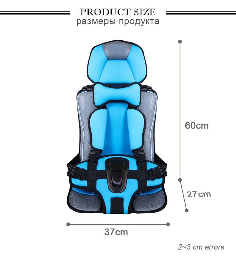 Подушки для сидения большого размера, простые утолщенные коврики для стульев для детей, утолщенные коврики для сидения, новые подушки для сиденья кресла 6M~ 12 Y, детские сиденья