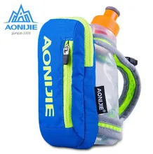 AONIJIE Outdoor Sports Bag Waterpoof Nylon Marathon Hiking Cycling Running Hand Hold Kettle Bag Optional Water Bottles