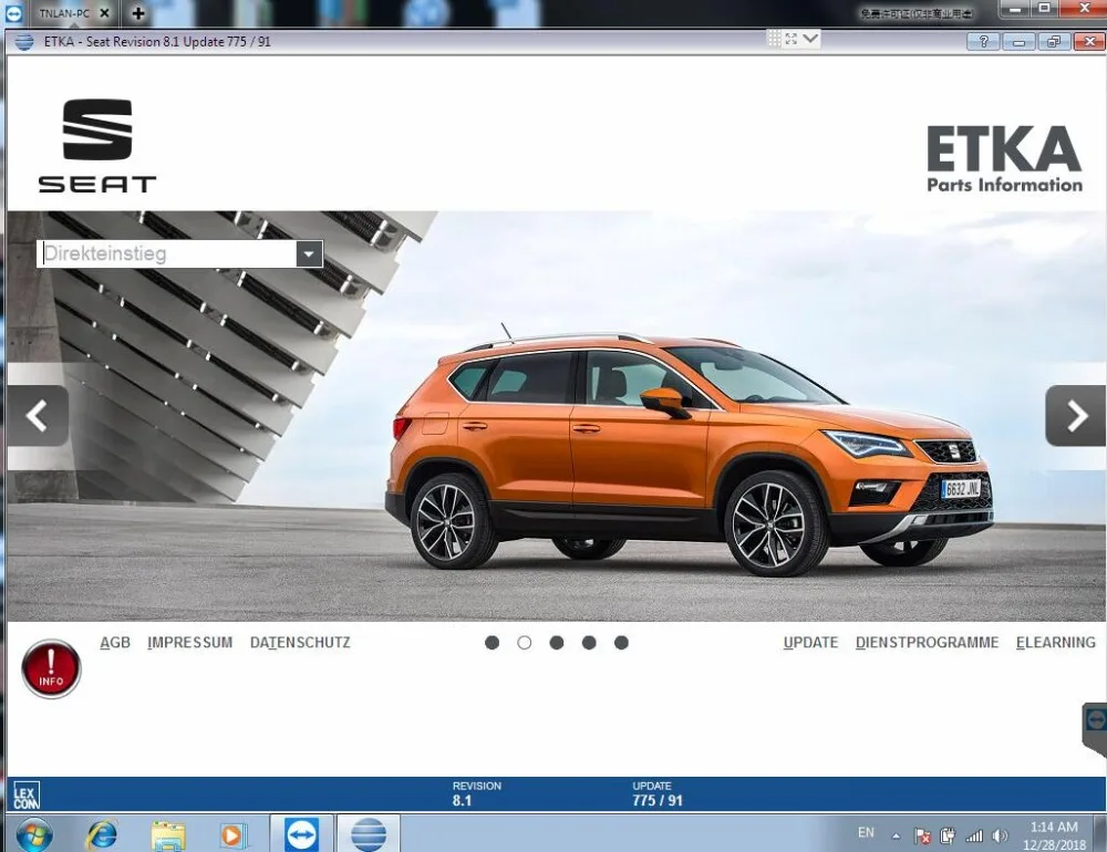 Программное обеспечение 2020 06 Vas 5054A Odis 5.2.6 с инженером 11 ETKA 8 1 и Elawin 6 0 VASPC 19 01 VAG ODIS