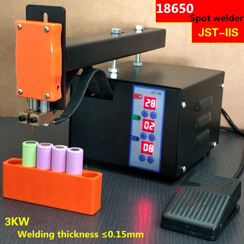 Battery spot welding machine 18650 lithium battery battery pack welding