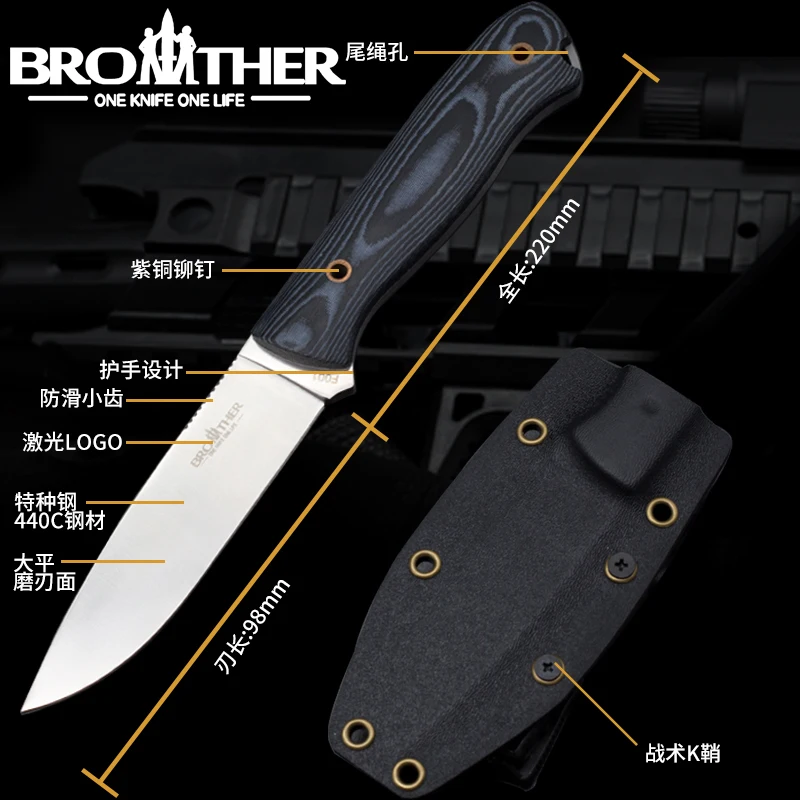 [BROTHER F001] Fixed Blade knife Bushcraft Survival Straight knife Tactical Hunting Camping Handmade high quality EDC tool