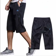 Новые летние мужские светлые шорты, повседневные шорты, Молодежная Спортивная одежда, тонкие пляжные шорты, спортивные штаны, мужская одежда