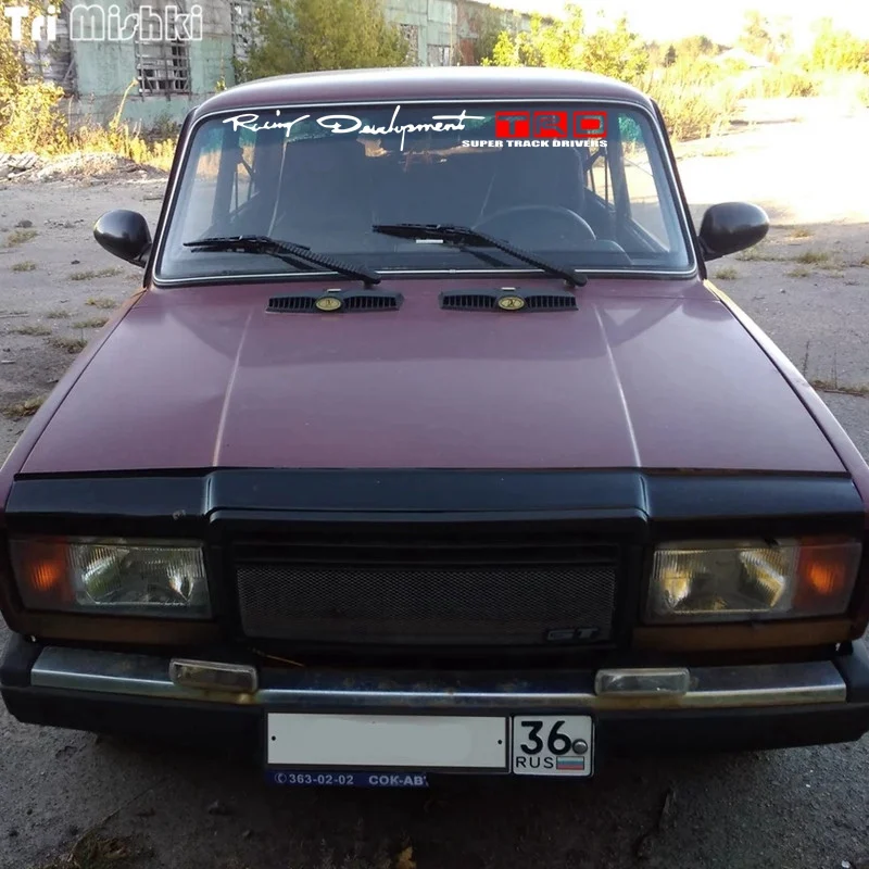 Три мишки HZX698 #80*9 48 см гоночное развитие trd супер трек водитель автомобиль