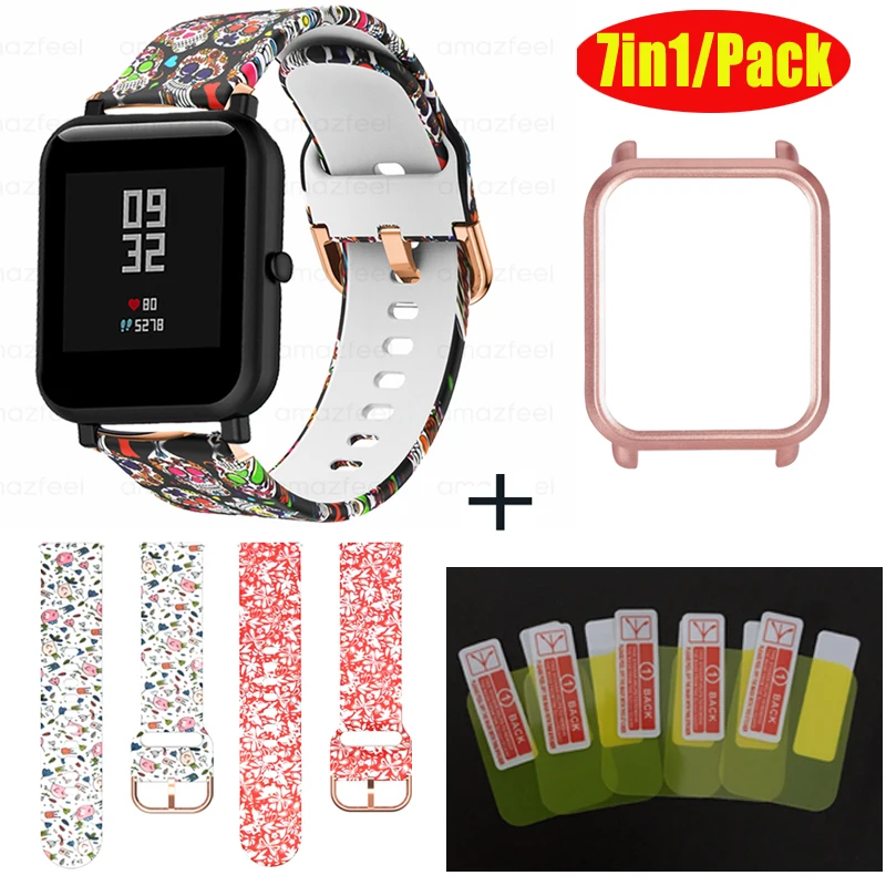 

7in1 Accessories For Xiaomi Huami Amazfit Bip Strap Silicone Floral Watch Band For Amazfit Bip Lite Bracelet Case Screen Protect