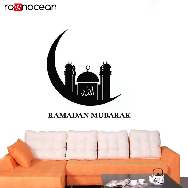 Eid Mubarak Wall Decal Vinyl Sticker Ramadan Home Interior Turkey Wall Decor Mural Housewares Custom Design YD67