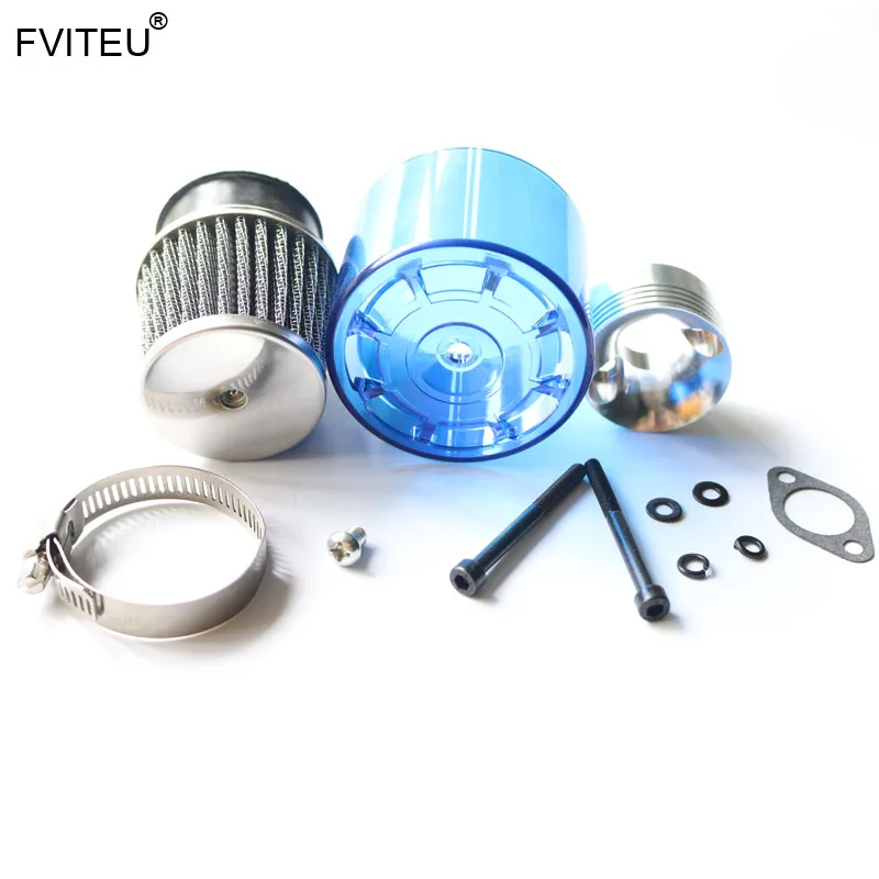 FVITEU воздушный фильтр подходит CY Zenoah двигатели для RC 1/5 FG HPI ROVAN KM BAJA MONSTER TRUCK|engine for
