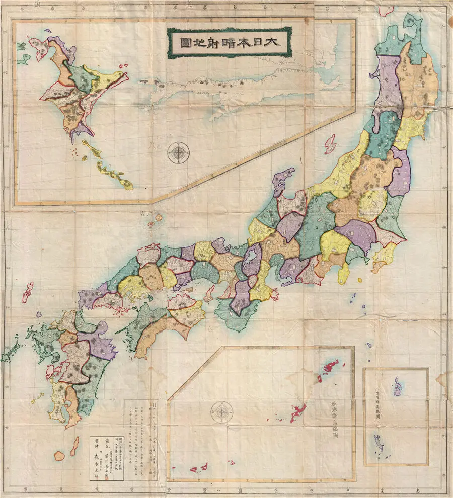1875_Meiji_8_Japanese_Wall_Map_of_Japan_-_Geographicus_-_Japan-meiji8-1875