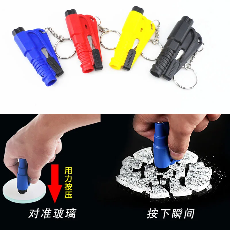 

Car Mini Safety Glass Window Breaking Hammer Emergency Escape Rescue Tool with Keychain Seat Belt Knife Cutter Whistle 4 in 1