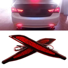 Super Led Automobiles Car Tail Rear Bumper Reflector Lights Car LED Daytime Running Lights For Hyundai Sonata