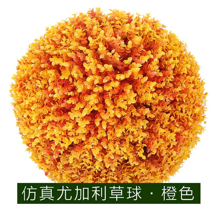 QQ20180902002025