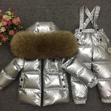 Детский Зимний пуховик для мальчиков и девочек, пальто и штаны Серебряный лыжный костюм 2 предмета, Воротник из натурального меха, одежда для малышей