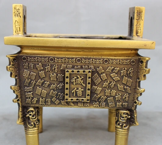 

JP S0114 Folk Chinese Pure Bronze HanZi Cheng Xin Statue Buddhism Incense Burner Censer B0403