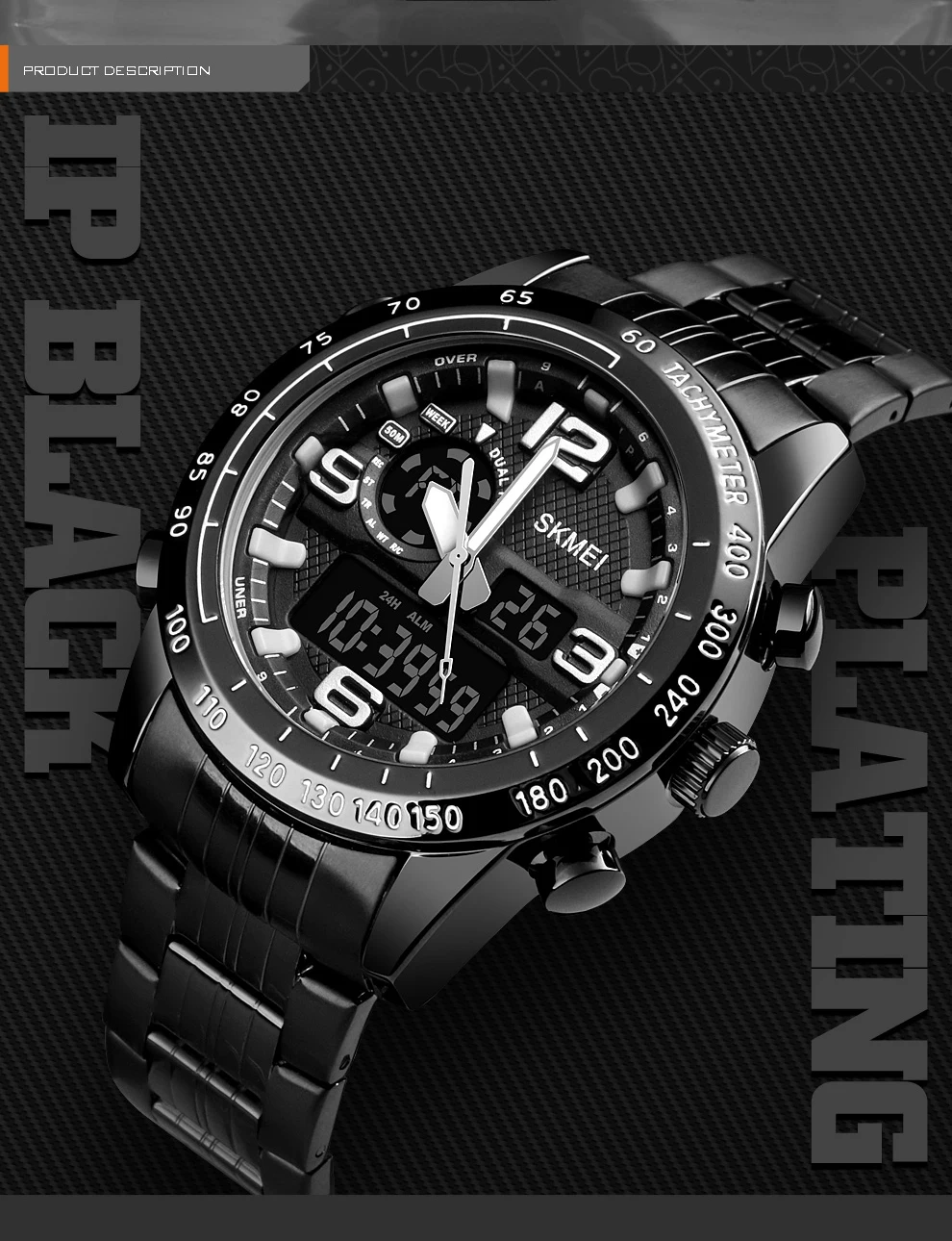 sport watches (2)