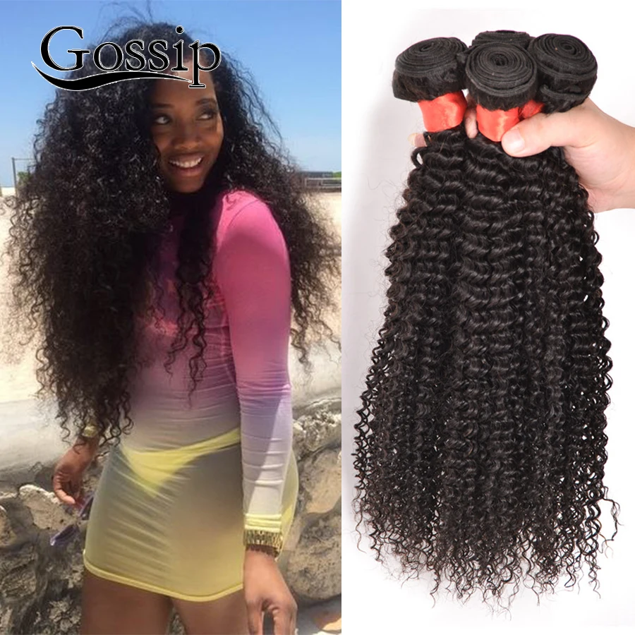 1 Mongolian Kinky Curly Virgin Hair Bundle Deals 7a Mongolian