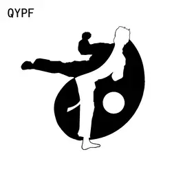 QYPF 13*13 см интересно винил дзюдо силуэт автомобиля наклейки аксессуары высокого качества Декор C16-0388