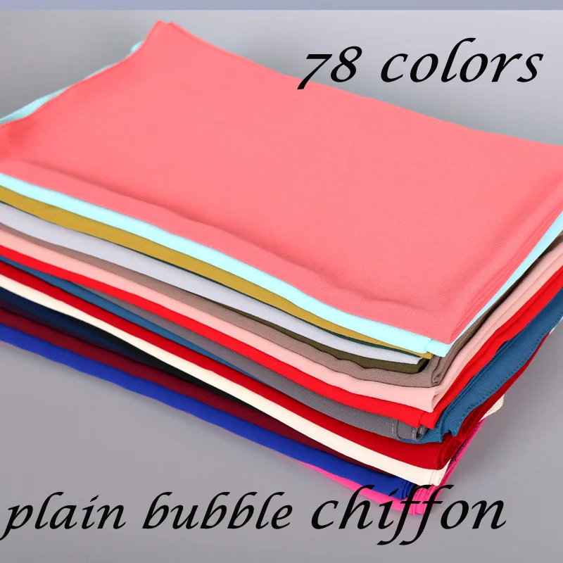 20pcs/lot plain bubble chiffon hijab muslim scarf long wraps solid...