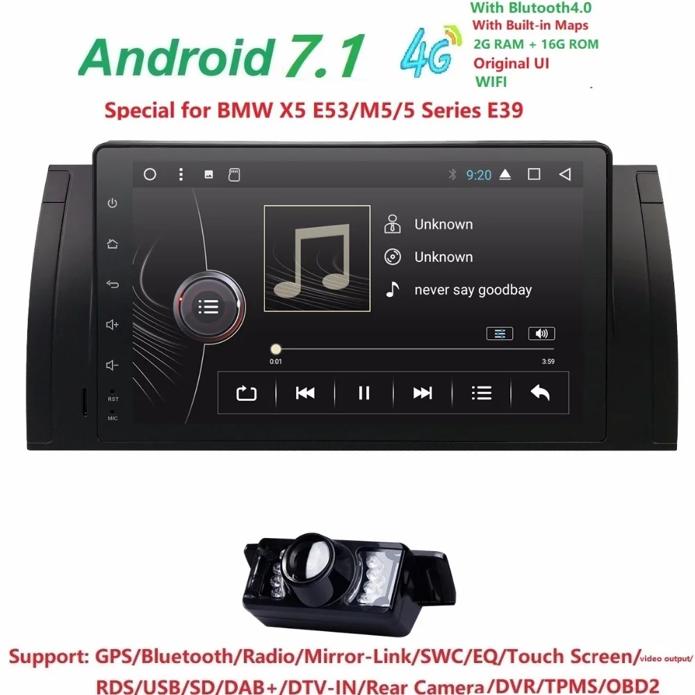9inch Android 7 1 Quad Core 2G 16G font b GPS b font Car DVD Player