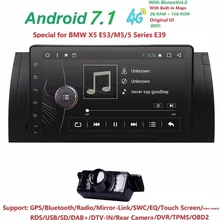 9inch Android 7 1 Quad Core 2G 16G font b GPS b font Car DVD Player