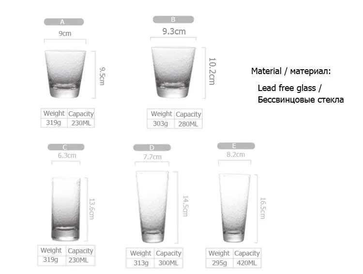 GLASS-MUG_02