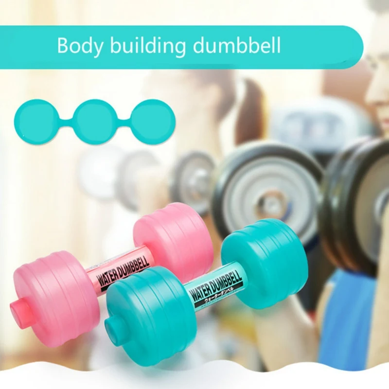 Гантели body Gym