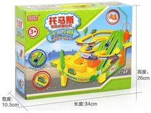 2016 hot Children’s toys creative train track Electric rail car toy High quality toy train Thomas Children’s toys suit