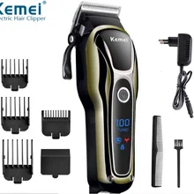 100-240 В kemei перезаряжаемый триммер для волос профессиональная машинка для стрижки волос бритвенный станок для стрижки волос борода электрическая бритва