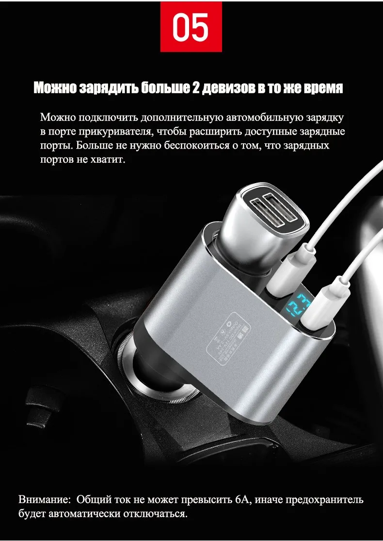YB209-7