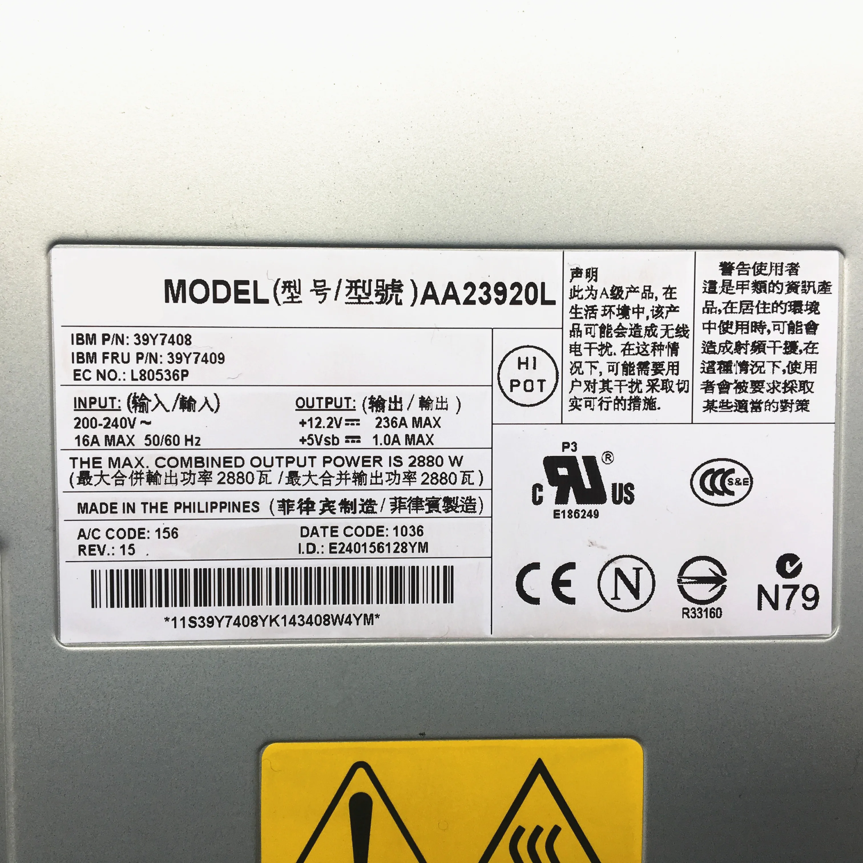 12В Высокая мощность сервера AA23920L 39Y7364 39Y7350 39Y7349 236A 2880 Вт импульсный источник